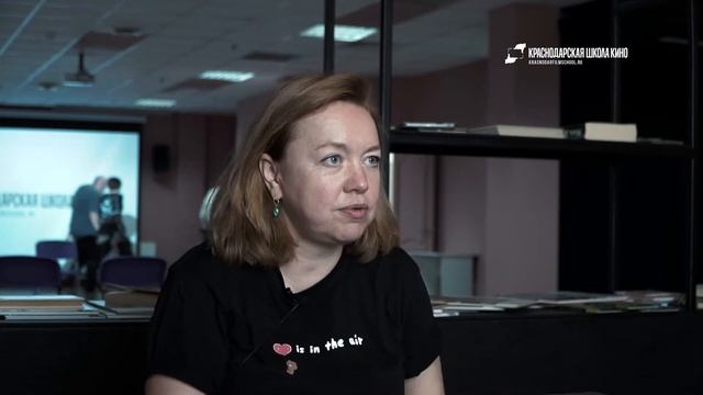 Оксана Бычкова. Интервью Мастера курса "Режиссер кино" в Краснодарской Школе Кино смотреть онлайн