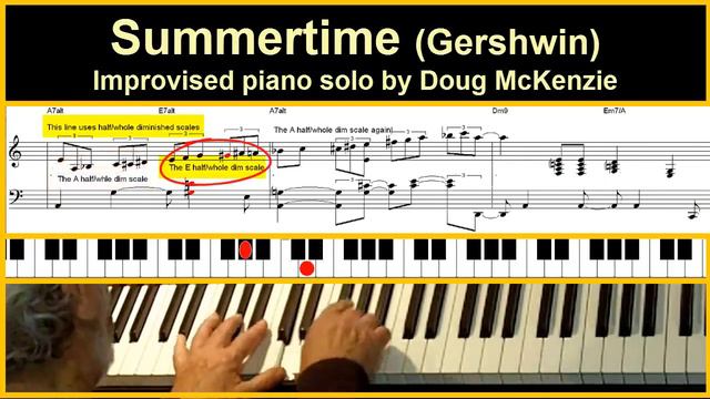 Summertime - jazz piano tutorial смотреть онлайн