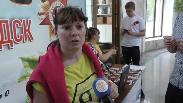 Акции Кисловодск Героев и Своих не забываем смотреть онлайн