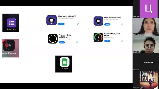 Используем смартфон на полную мощность смотреть онлайн