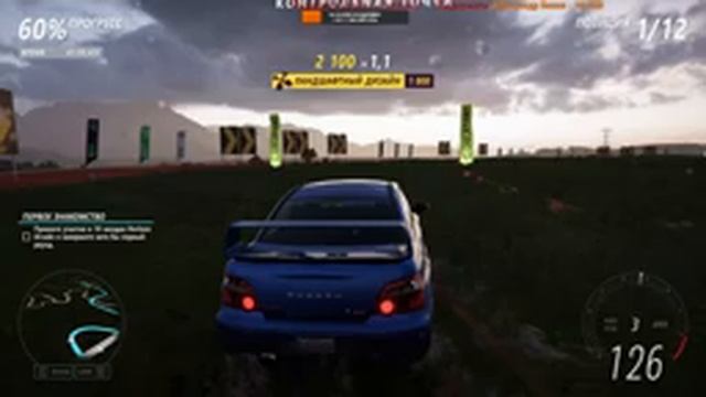 Forza Horizon 5 смотреть онлайн
