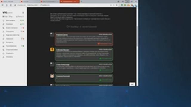 ★ Компания или же неадекватные? ★ [BTK] SPARTA смотреть онлайн