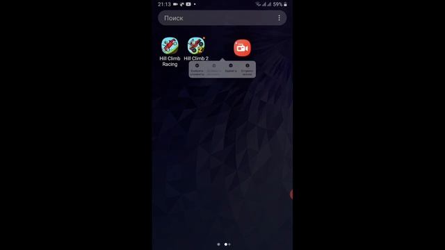 hill climb racing and hill climb 2 hill climb racing туралы ойын және қызықты видео смотреть онлайн