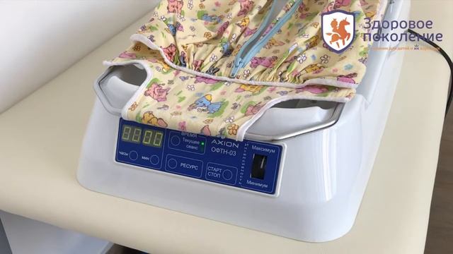 Советы педиатра по использованию лампы Аксион ОФТН-03