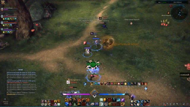 Тера кура: изи пвп)0 #18 смотреть онлайн