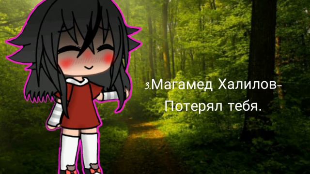 Эти песни помнят только олды (1 часть) {{MilkCloud . _.}} смотреть онлайн