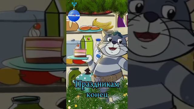 юмор смотреть онлайн