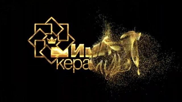 Сеть салонов керамической плитки и керамогранита «Империя Керамики» смотреть онлайн