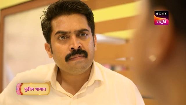Karan Gunhyala Mafi Nahi - कारण गुन्ह्याला माफी नाही - Episode 54 - Coming Up Next
