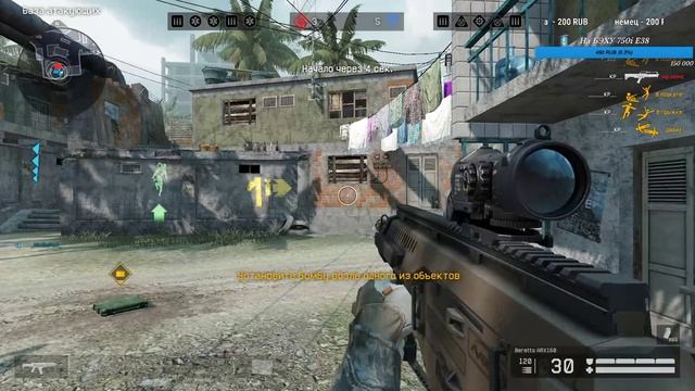 Стрим/Warface/РМчик на Альфа/ Раздача ПИНкодов/ смотреть онлайн