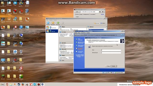 #2 Установка Windows XP SP3 на виртуальную машину,и компьютер смотреть онлайн