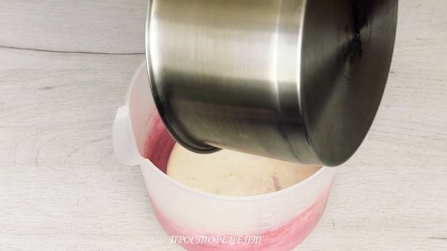 Готовлю этот десерт за 10 минут!⌚ Это настоящий ВОСТОРГ!?//Berry dessert смотреть онлайн