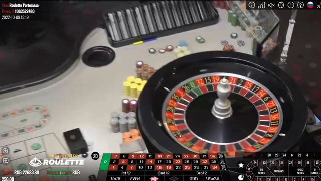 ПРОСТЫЕ ШАНСЫ НА РУЛЕТКЕ ЛЕГЕНДАРНАЯ АВТОРСКАЯ СТРАТЕГИЯ НА РУЛЕТКЕ ЗА 15 МИНУТ ПЛЮС 2000РУБ смотреть онлайн