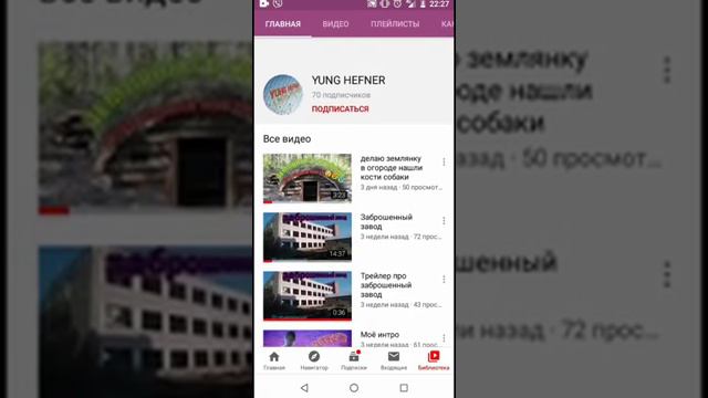 Бесплатный пиар пропиарь всех. Пишите кого пропеарить и это будет сделано смотреть онлайн