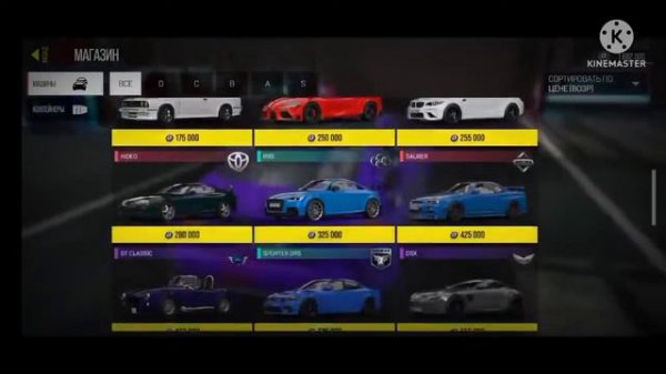 топ 5 причин по которым стоит начать играть в drive zone online|IMPORABLE