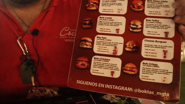 Венесуэла, остров Маргарита. Foodcart вечером в субботу. смотреть онлайн