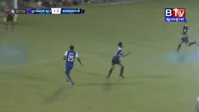 Chidera Football Highlights смотреть онлайн