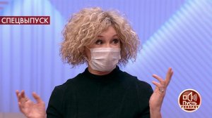 «Все - ради безопасности». Пусть говорят. Выпуск от 25.03.2020