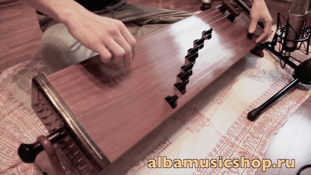 Antar Sound