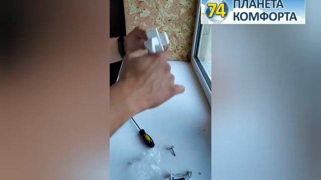 Как заменить оконную ручку смотреть онлайн