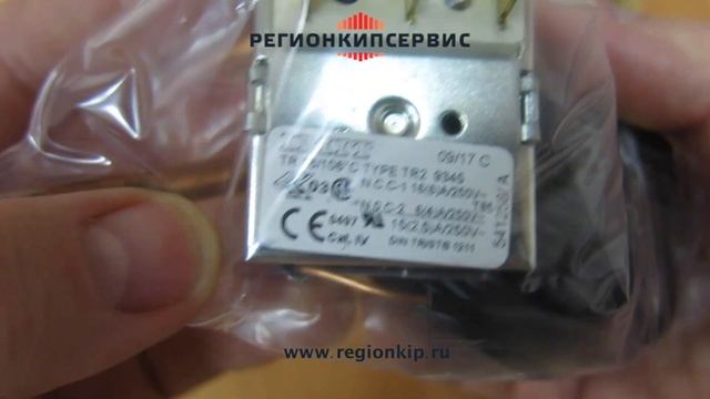 Термостат IMIT TR2 9345 16/106