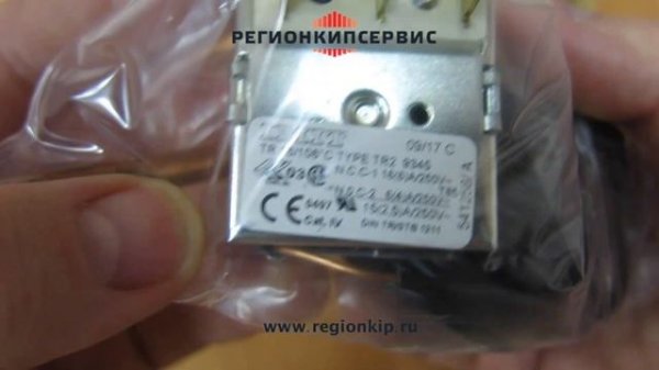 Термостат IMIT TR2 9345 16/106