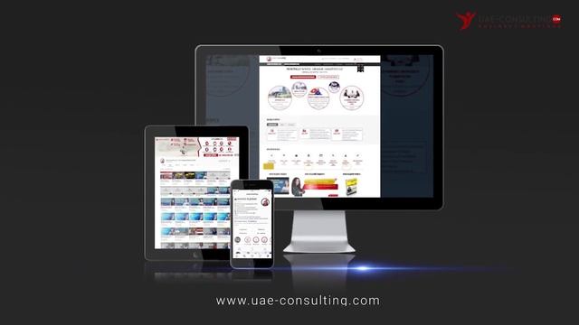 Почему Вам стоит работать с UAE-Consulting.com и почему они лучшие в ОАЭ. Факты
