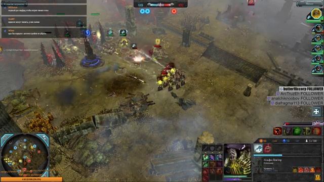 Warhammer 2 смотреть онлайн