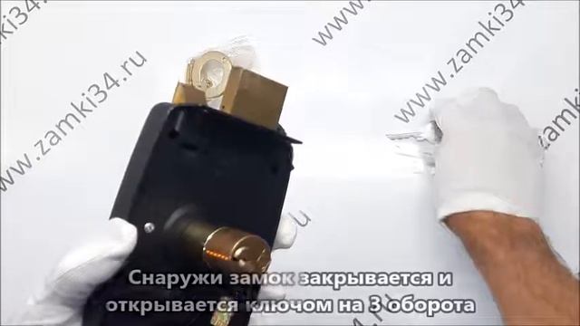Замок накладной 157-АТ (14) 3 ключа KALE смотреть онлайн