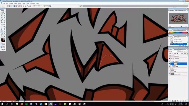 [Daks Graffiti] Photoshop Graffiti wallpaper #01 смотреть онлайн