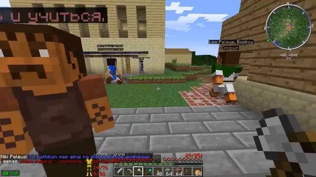 Minecraft Millenaire серия 29 - Где дуб??? смотреть онлайн