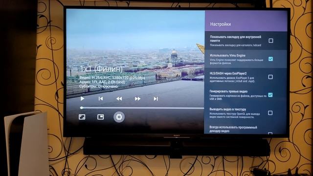 Не работает HDvideobox? ⚠️ Есть самый простой и единственно рабочий способ ? смотреть онлайн