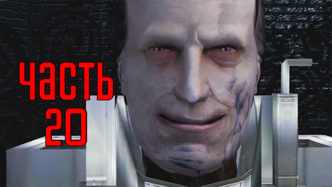 Прохождение Fahrenheit: Indigo Prophecy Remastered — Часть 20: Психбольница