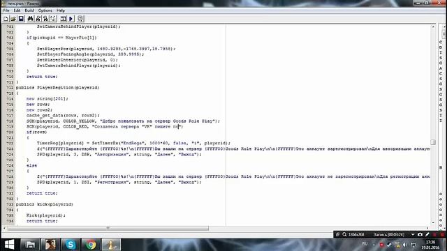 [PAWNO]Меняем название сервера в моде смотреть онлайн