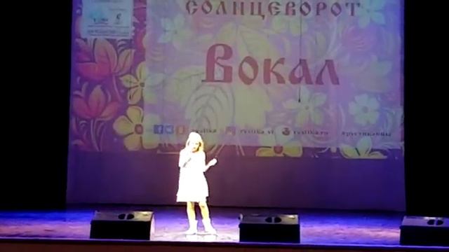 Девочка Россия смотреть онлайн