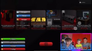 ДАВИД СТАЛ БОССОМ а АРТУР РАБОТНИКОМ в ROBLOX