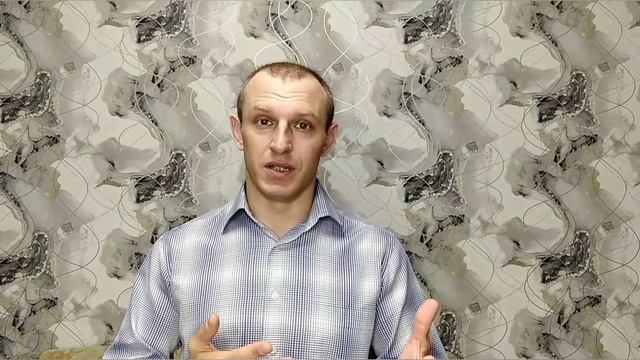 Установление контакта. Часть 1. Основы смотреть онлайн