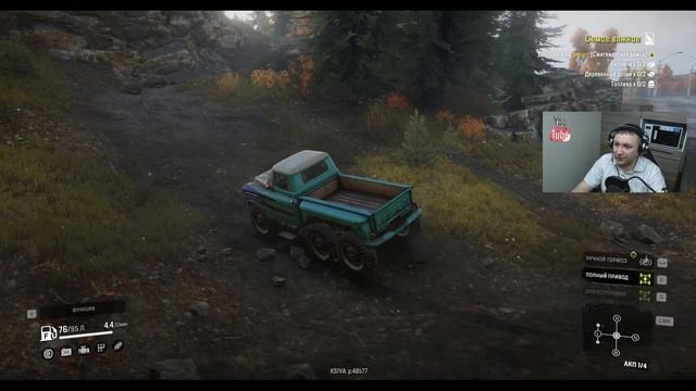 SnowRunner: Двигатель для скаутов Chevrolet AAT-8V 5,2 Custom смотреть онлайн