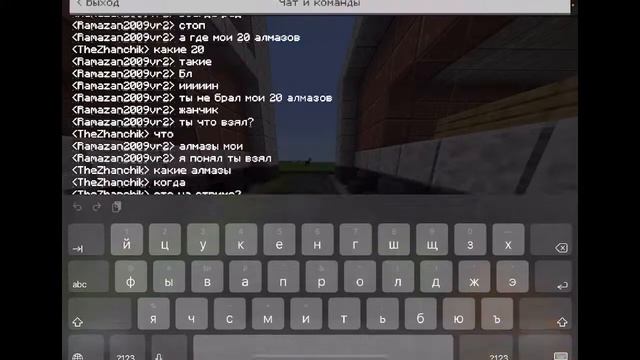 СТРИМ НА StreamMine Заходите версия 1.17.41 айпи в описании НОВЫЕ УЧАСТНИКИ смотреть онлайн