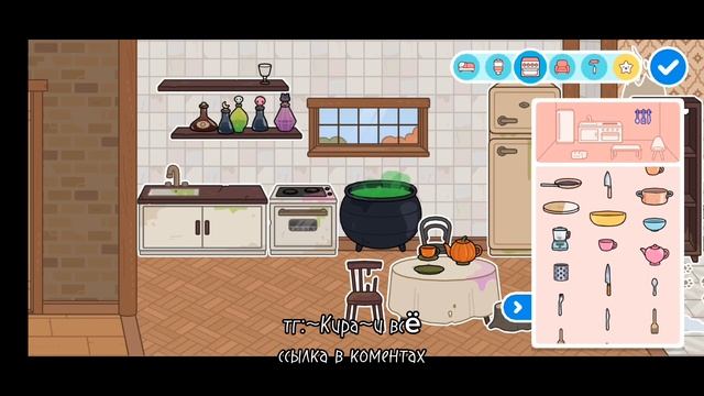 УЖАСНЫЙ ДО ТОКА БОКА!!! НА 5 ЛАЙКОВ СДЕЛАЮ УКРАШЕНЫЙ КРАСИВЫЙ❤❤ссылка ? на тг в коментах смотреть онлайн