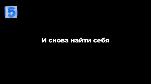 Угадай песню по фразе за 10 секунд часть:2 легендарный русский рок смотреть онлайн