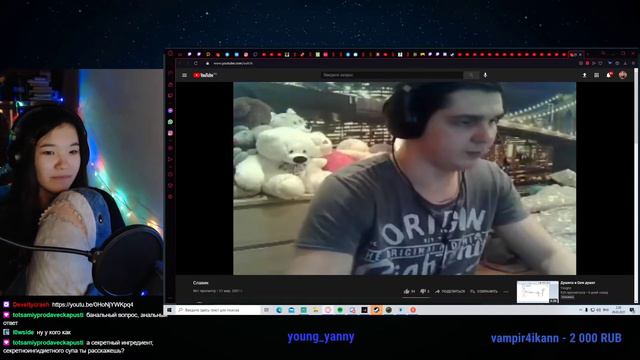 Боевой бурят смотрит Славика. трэш смотреть онлайн