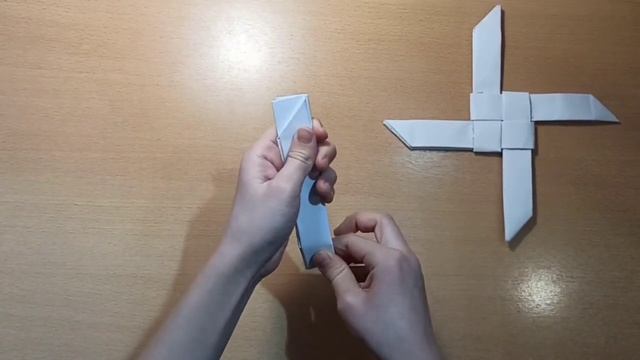 как сделать сюрикен из бумаги смотреть онлайн