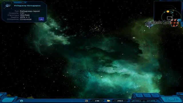 Прохождение КР2: 22я часть [Освобождение. Элга. Ч.3] смотреть онлайн