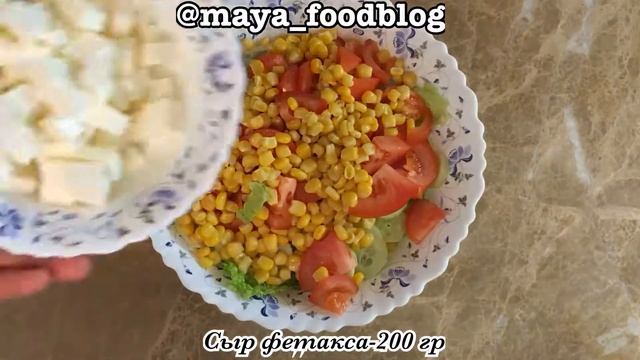 Фокусы с Картами