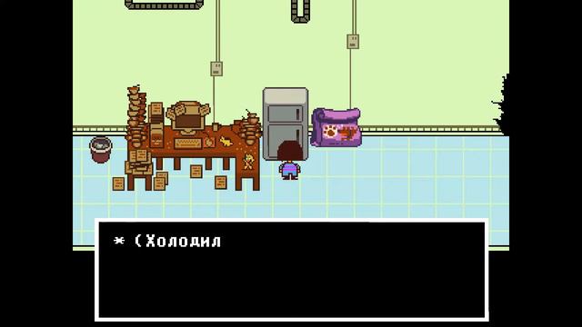 Undertale: Прохождение #6 (Побег от Андайн!) смотреть онлайн