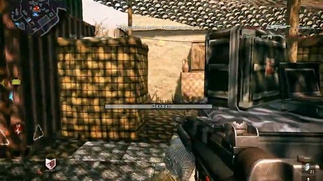 Установка мины. смотреть онлайн