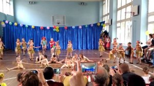 Танец Африка