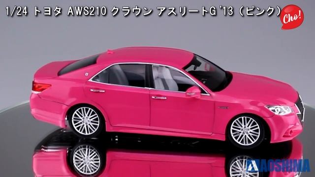 Сборная модель Aoshima Toyota GRS214 Crown Athlete G `13 в масштабе 1/24 смотреть онлайн