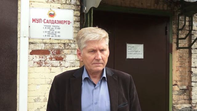 АРЕФЬЕВ прокомментировал отключение воды смотреть онлайн